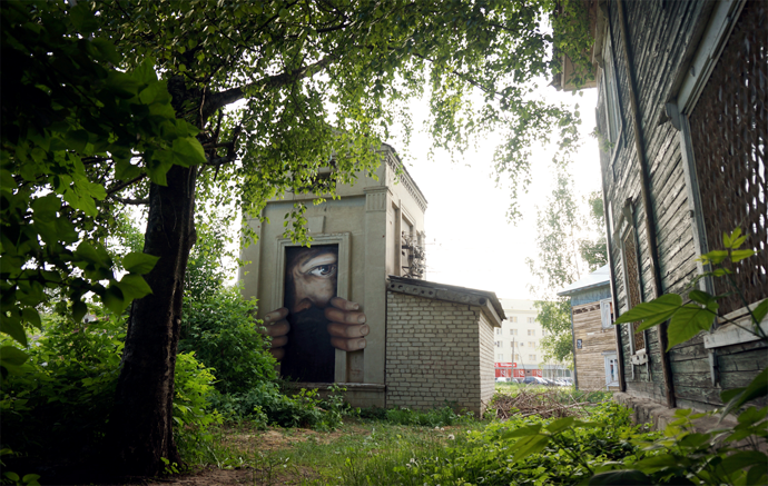 "The confined", Russia, Vyksa, 2013 (photo cortesy: Nikita Nomerz)