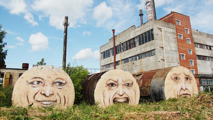 'The living walls': Russian artist breathes life into abandoned & shabby buildings (PHOTOS)