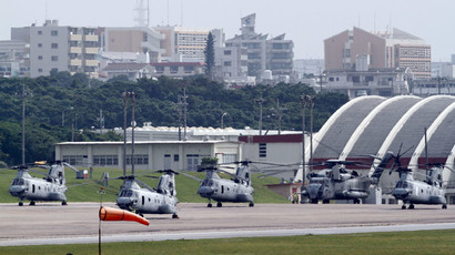 Okinawa overrule: Japanese minister vetoes local governor on new US military base