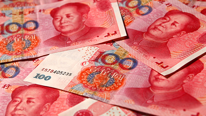 China meets London: UK starts first yuan money-market fund