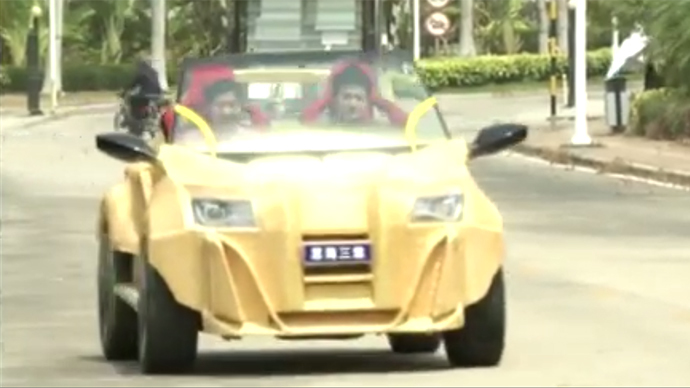 Chinese company creates 3D-printed car for just $1,770 (VIDEO)