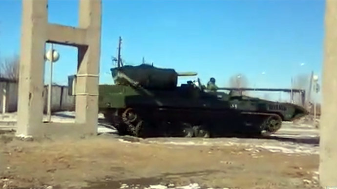 Not just tanks: Video with Armata-platform heavy APC emerges