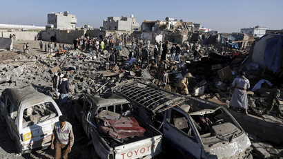 ‘45 people killed, 65 injured’: Yemen refugee camp hit by airstrike