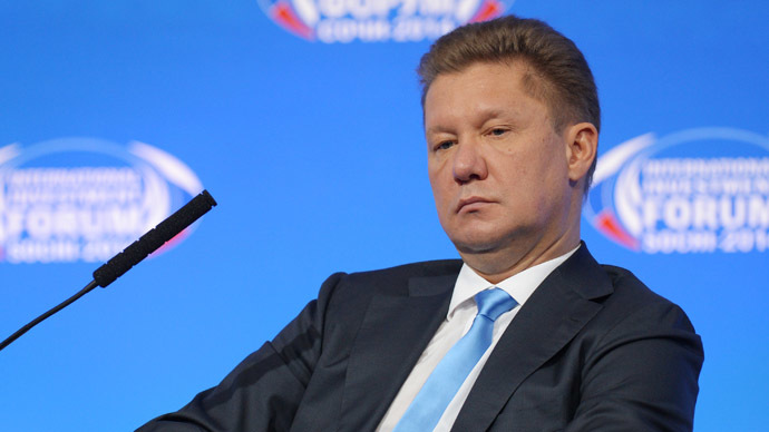 Gazprom asks govt to extend Ukraine’s gas discount for 3 months