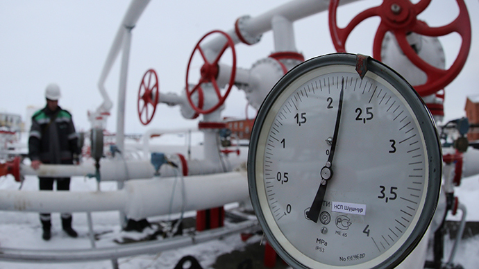 Ukraine to resume importing Russian gas at $250 – energy minister