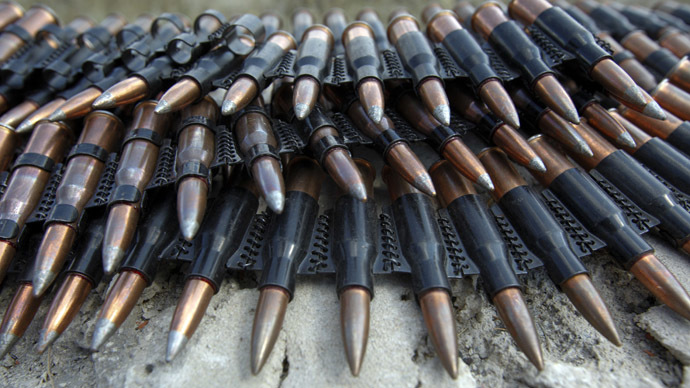Scotland’s biggest public sector pension scheme has £83mn stake in arms trade