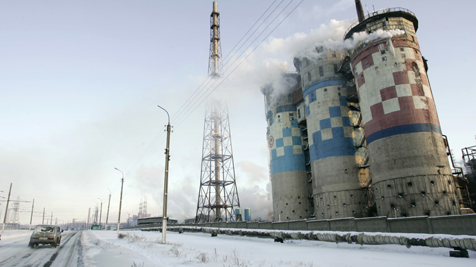 Russian state companies face bans from Ukraine investment