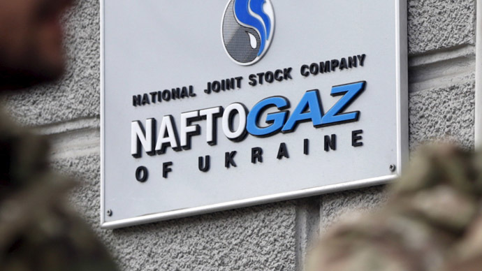 Ukraine makes $30mn gas advance payment, enough till mid-April – Gazprom