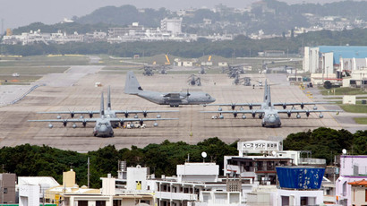 Tokyo seeks more talks after Okinawa governor rejects new US military base