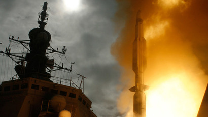 $10 bln down the drain? US spends billions on 'ineffective' missile defense systems