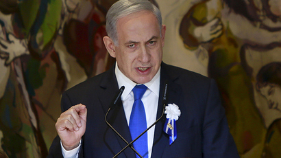Iran’s recognition of Israel can’t be part of nuclear deal – Obama snubs Netanyahu