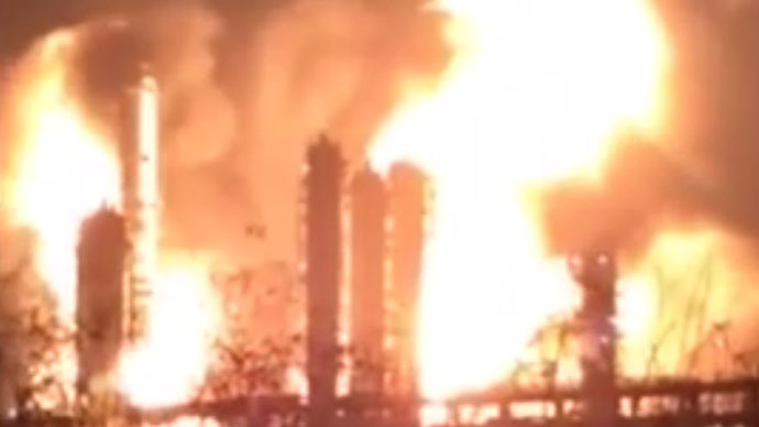 Blast at paraxylene plant in China's Fujian Province (VIDEO)