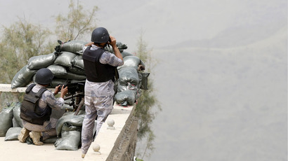 Dead or alive: Al-Qaeda in Yemen offers 20kg gold for Houthi leader, ex-president
