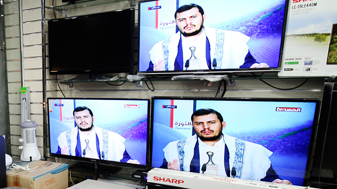 Dead or alive: Al-Qaeda in Yemen offers 20kg gold for Houthi leader, ex-president