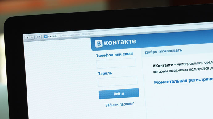 Russian public movement seeks 'anti-troll' police, fines for fake accounts