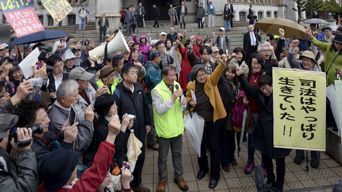 ‘Historic step towards nuclear-free Japan’: Maverick judge forbids restart of 2 nuclear reactors