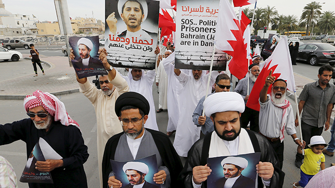 ​Amnesty condemns Bahrain’s ‘rampant’ human rights abuses days before F1 Grand Prix
