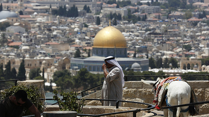 ​Israeli confiscation of ‘absentee’ Palestinian properties upheld by Supreme Court