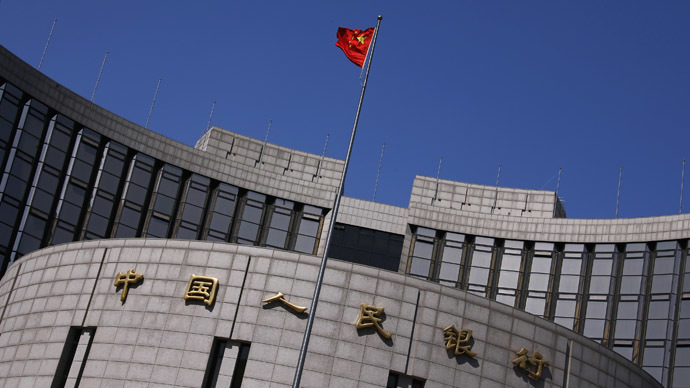 China to inject $62bn in policy banks to boost ‘New Silk Road’ - report