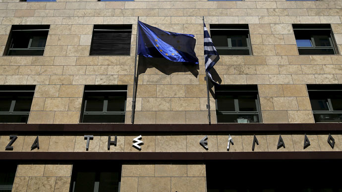 Cash-strapped Athens orders public bodies to send funds to Central Bank