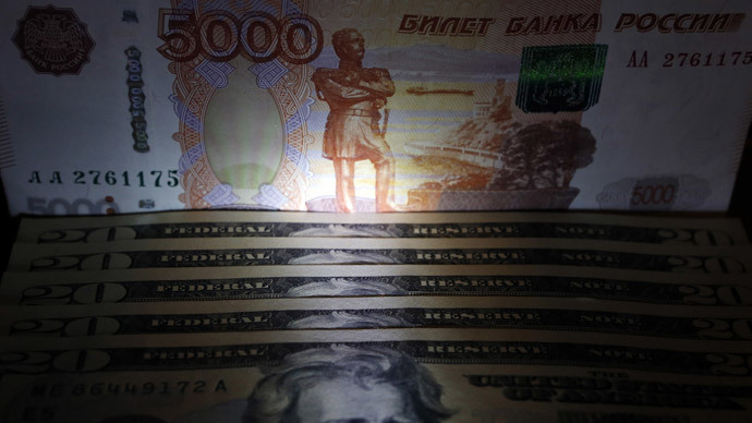 Ruble at 2-wk low against US Dollar, as Central Bank interferes