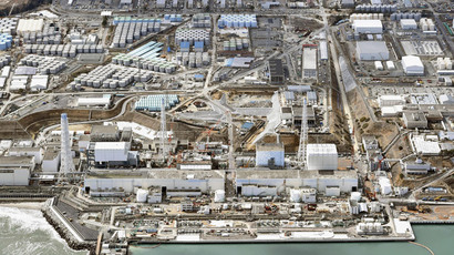 Radioactive water leaked from Fukushima storage tank – TEPCO