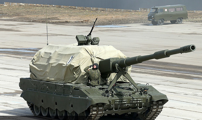 Coalition-SV self-propelled artillery system (image from http://mil.ru)