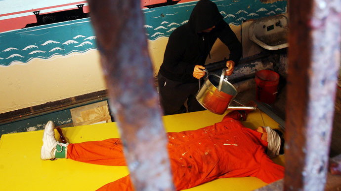 'Crimes and Impunity': Amnesty slams US failure to act on torture report