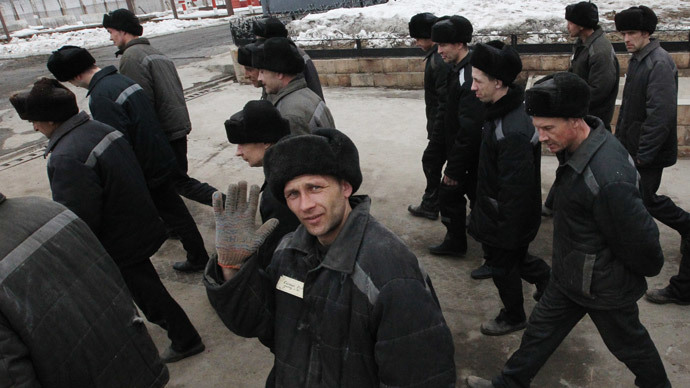 Duma approves bill for major prisoner amnesty on Victory Day