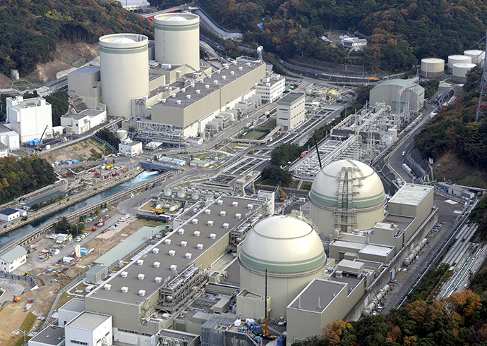 An aerial view shows No. 4 (front L), No. 3 (front R), No. 2 (rear L) and No. 1 reactor buildings at Kansai Electric Power Co.'s Takahama nuclear power plant in Takahama town, Fukui prefecture, in this photo taken by Kyodo November 27, 2014. (Reuters/Kyodo)