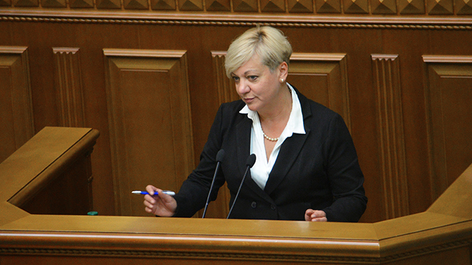 ​Ukraine’s economy reached its recession trough – National Bank head