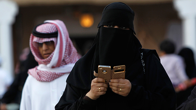 ‘Source of evil’: Saudi religious police launch Twitter account despite moral doubts