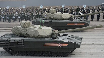 'Meter of armor': Armata’s next supreme 152mm gun to sport super-piercing shell