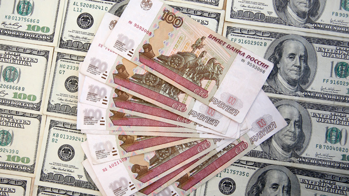 Russian upper house ratifies BRICS $100bn currency pool