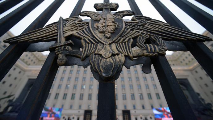 Russia condemns fresh US allegations on anti-aircraft systems in Ukraine as 'viral stupidity'