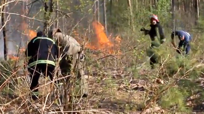 Chernobyl exclusion zone on fire again