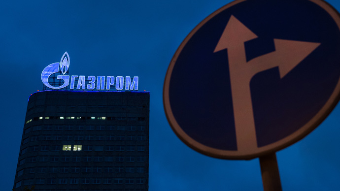 Gazprom confirms $40mn gas prepayment from Ukraine