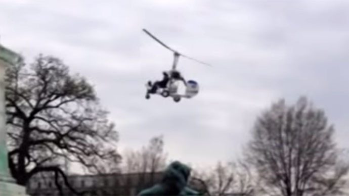 Gyrocopter landing on Capitol differentiated as bird or terrain by radar – Pentagon