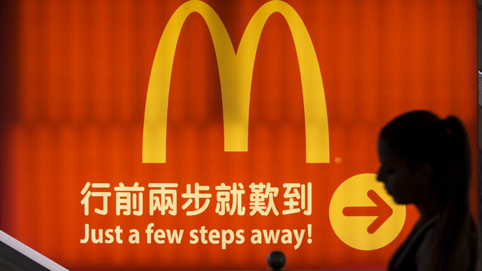 McDonald’s Beijing supplier fined record sum for pollution