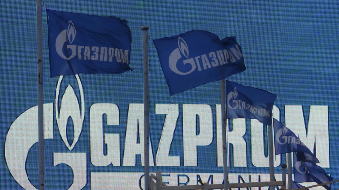 ​Ukraine seeks $16bn from Gazprom in arbitration court