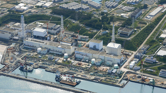 Radioactive water leaked from Fukushima storage tank – TEPCO