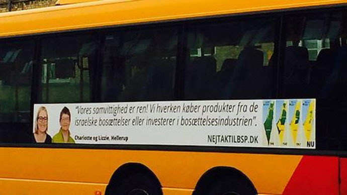 Danish anti-Israeli settlements bus ads halted