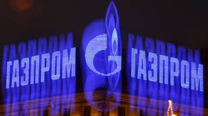 Gazprom, Ankara agree to start Turkish Stream gas deliveries in Dec 2016