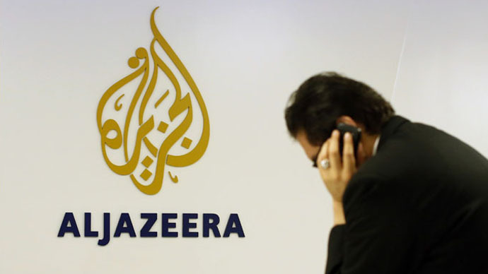 Al Jazeera Islamabad bureau chief put on terror list by US