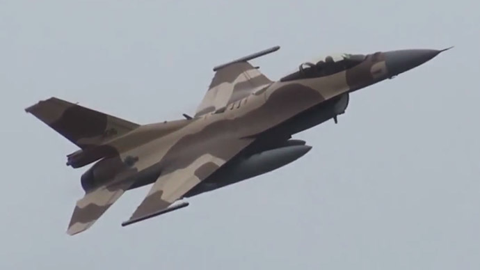 Yemeni Houthis share video, images of 'downed' Moroccan F16 jet