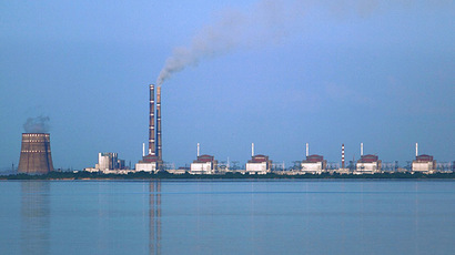 Safety system at Ukraine’s largest Zaporozhye nuclear plant triggers shutdown