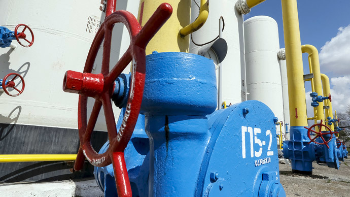 Naftogaz makes $30mn prepayment to Gazprom