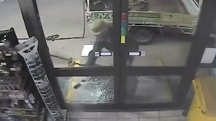 Australia’s Dumbest Criminal: Police mock failed gas station robbery (VIDEO)