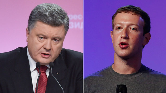 Ukrainians' FB posts deleted because of hate speech, not 'Russian trolls' - Zuckerberg