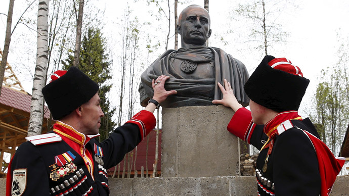 Cast in faux bronze: 'Emperor Putin' monument revealed outside St. Petersburg